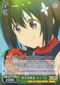 card566133-series438214-rarity557243