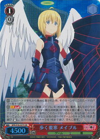 card566149-series438214-rarity557104