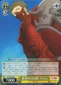 card566154-series438214-rarity557243