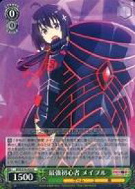 card566168-series438214-rarity557285