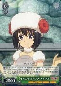 card566170-series438214-rarity557285