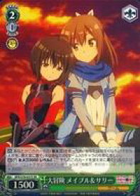 card566174-series438214-rarity557104