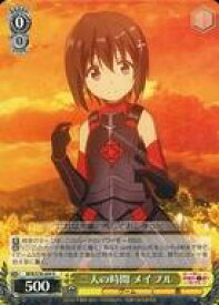 card566177-series438214-rarity557285