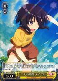 card566177-series438214-rarity557104