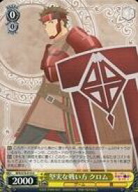 card566193-series438214-rarity557246