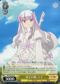 card566194-series438214-rarity557246