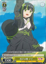 card566196-series438214-rarity557246