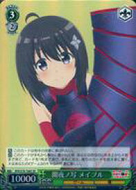 card566203-series438394-rarity557104