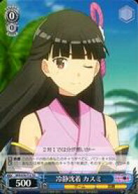 card566208-series438394-rarity557066