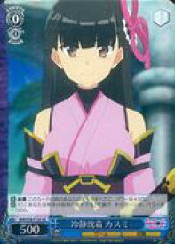 card566208-series438394-rarity557104