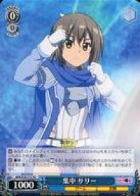 card566210-series438394-rarity557066