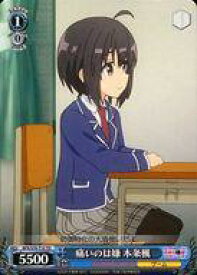 card566212-series438394-rarity557066