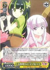 card566224-series438214-rarity557275