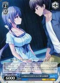 card566227-series438422-rarity557246