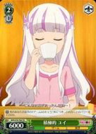 card566249-series438394-rarity557066