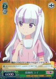 card566249-series438394-rarity557086