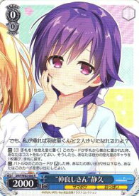 card518833-series438422-rarity557285