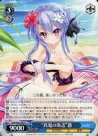 card518841-series438422-rarity557285