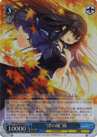 card518845-series438422-rarity557104