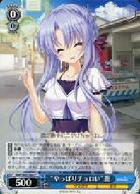 card518809-series438422-rarity557246