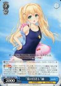 card566273-series438422-rarity557246