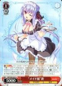 card566288-series438422-rarity557246