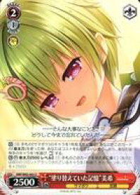 card518883-series438422-rarity557246