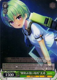 card566307-series438422-rarity557246