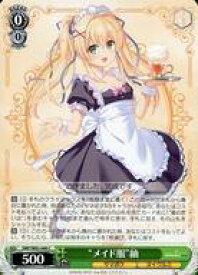 card566309-series438422-rarity557243