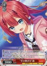 card518906-series438422-rarity557275