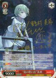 card518908-series438422-rarity557067