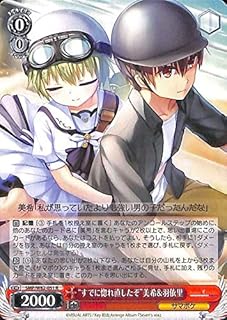 card518893-series438422-rarity557285