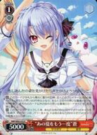 card518921-series438422-rarity557285