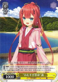 card566327-series438422-rarity557243