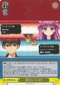 card566335-series438422-rarity557246