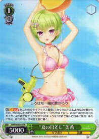 card518936-series438422-rarity557285