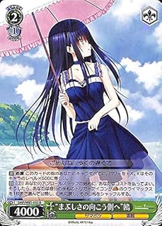 card518938-series438422-rarity557285