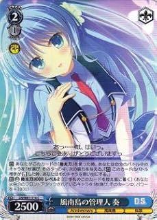 card566352-series438557-rarity557243