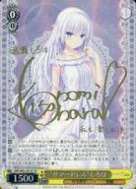 card519030-series438422-rarity557067