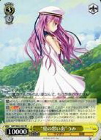 card519036-series438422-rarity557275