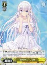 card566362-series438422-rarity557285