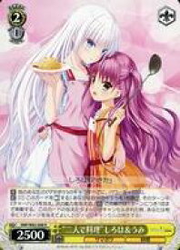 card518980-series438422-rarity557285