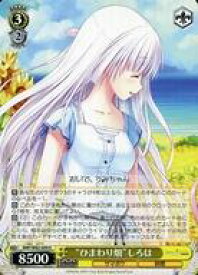 card518984-series438422-rarity557285