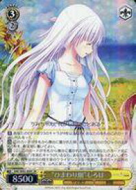 card518984-series438422-rarity557104