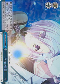 card566377-series438583-rarity557086