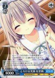 card566378-series438583-rarity557136