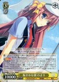 card566379-series438557-rarity557275