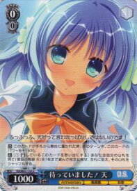 card566398-series438557-rarity557246