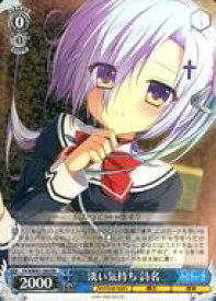 card566415-series438583-rarity557275