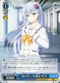 card566422-series438583-rarity557243